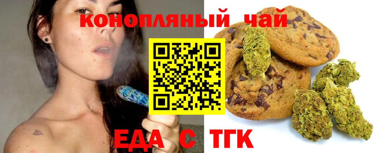 A-PVP Курганинск