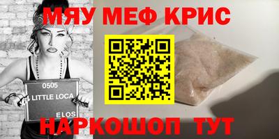дживик Бузулук