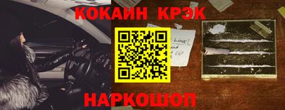 дживик Бузулук