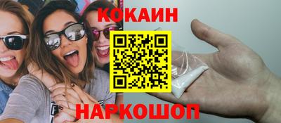 дживик Бузулук