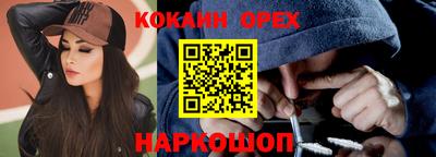 дживик Бузулук
