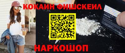jwh Ливны