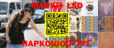 мяу мяу мука Будённовск