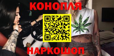 дживик Бузулук