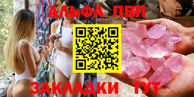 дживик Бузулук
