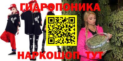 крисы Бугуруслан