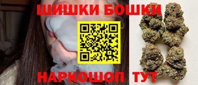 дживик Бузулук