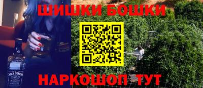 крисы Бугуруслан