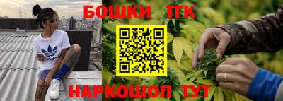 мяу мяу мука Будённовск