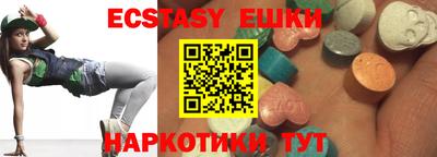 мяу мяу мука Будённовск