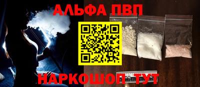 крисы Бугуруслан