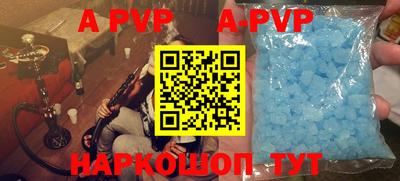 дживик Бузулук