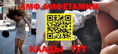 крисы Бугуруслан