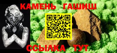 мяу мяу мука Будённовск