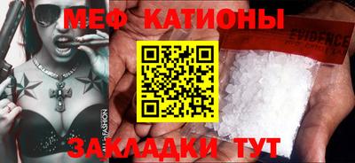 крисы Бугуруслан