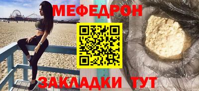 дживик Бузулук