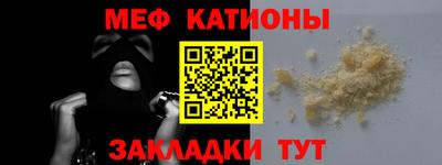 дживик Бузулук